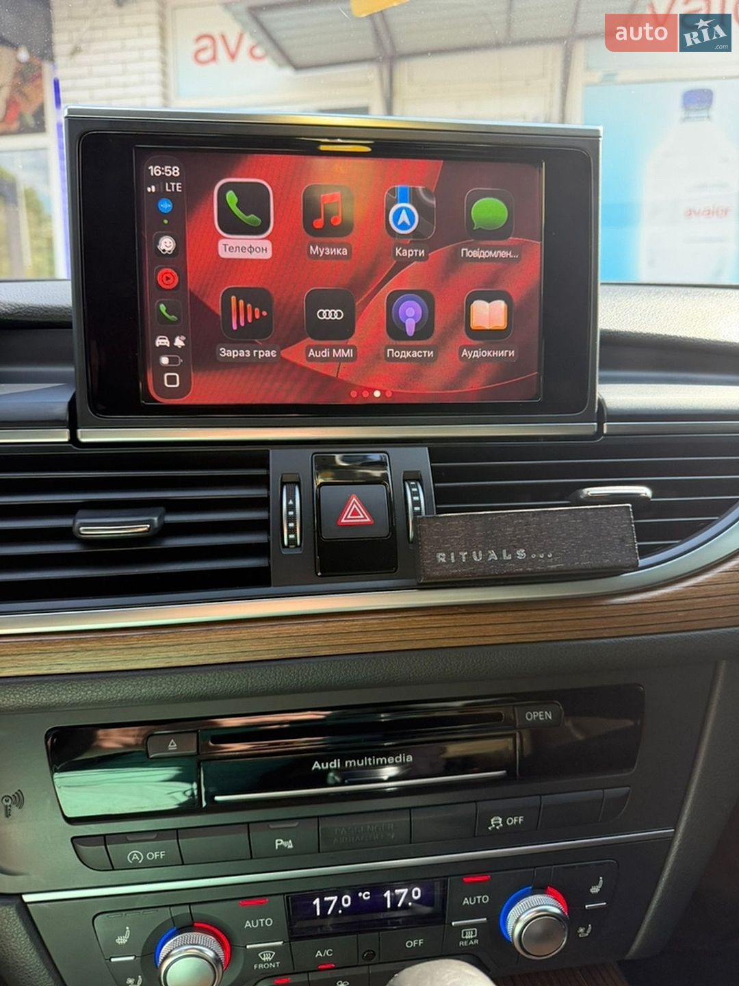 Audi A6 2015 VIN WAUZZZ4G3GN068599 фото оголошення 28 з 32