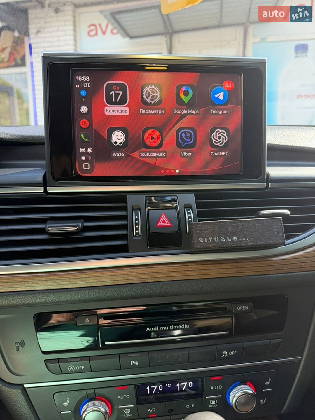 Audi A6 2015 VIN WAUZZZ4G3GN068599 фото оголошення 29 з 32