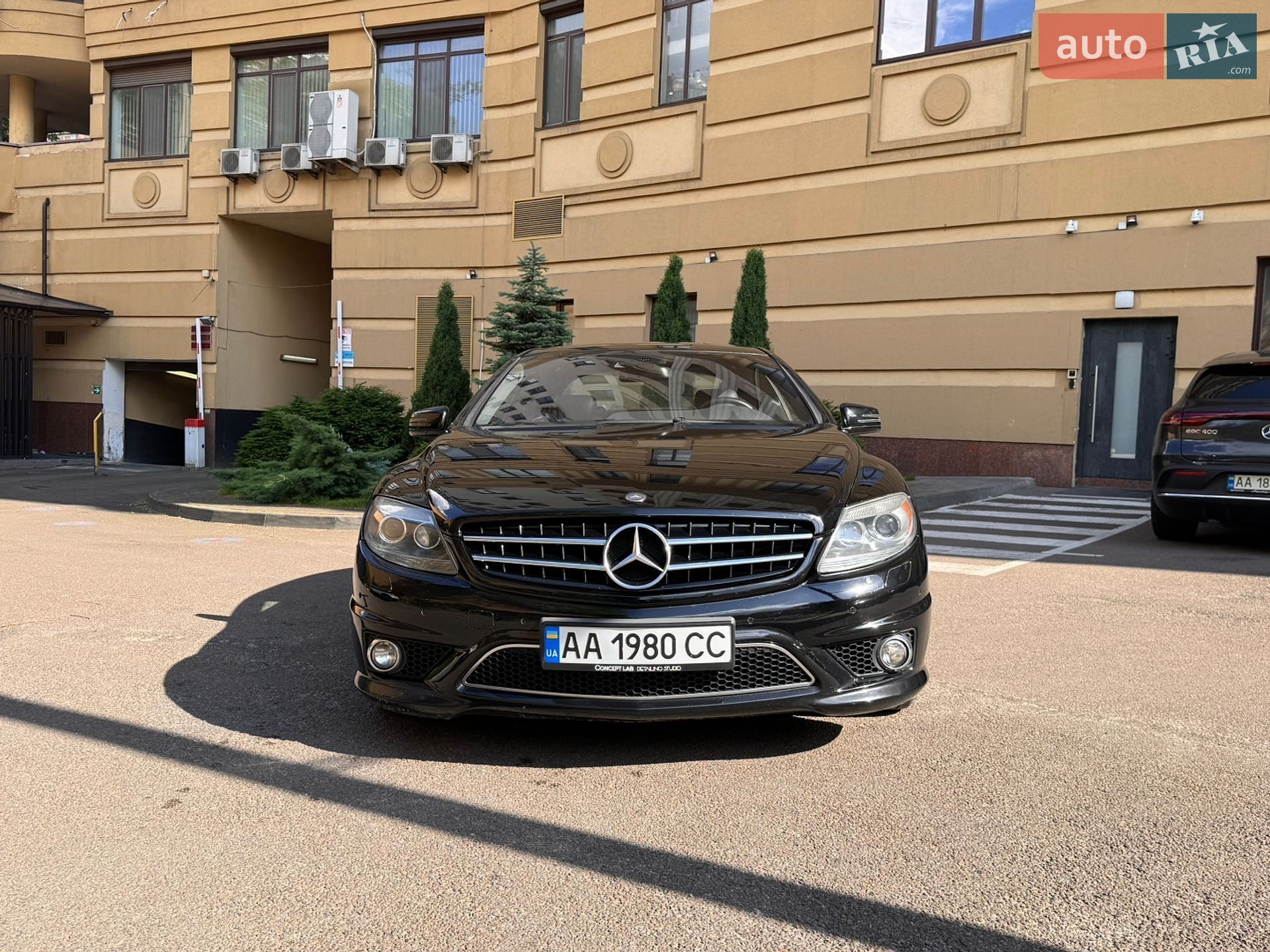 Mercedes-Benz CL-Class 2007 VIN WDDEJ77X88A013637 фото оголошення 8 з 17