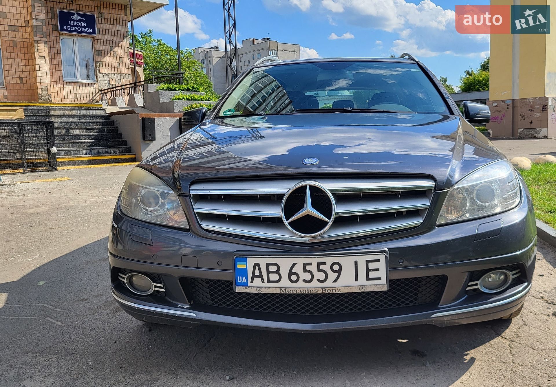Mercedes-Benz C-Class 2010 VIN WDD2042021F506393 фото оголошення 6 з 9