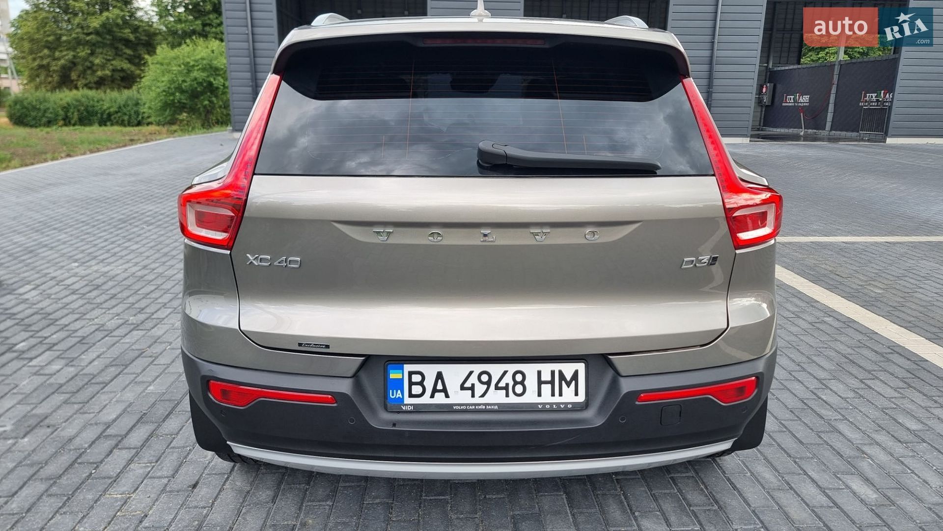 Volvo XC40 2020 VIN YV1XZ72VCM2438187 фото оголошення 11 з 71