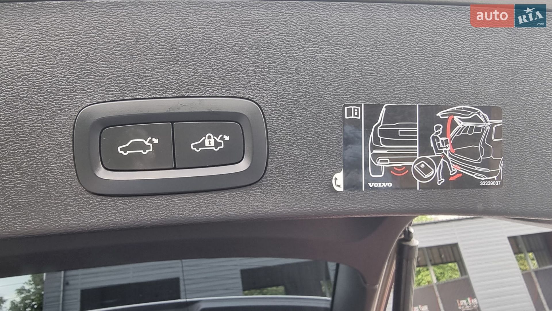 Volvo XC40 2020 VIN YV1XZ72VCM2438187 фото оголошення 21 з 71
