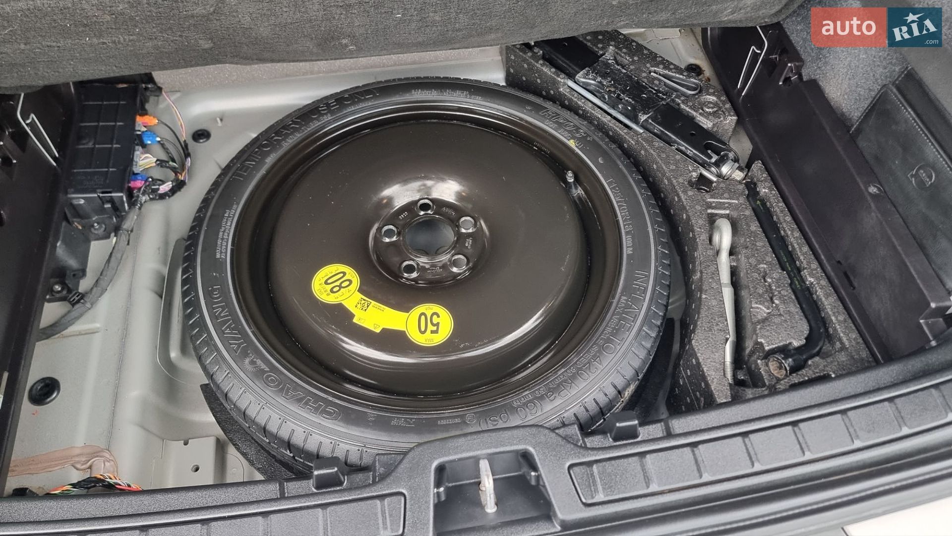 Volvo XC40 2020 VIN YV1XZ72VCM2438187 фото оголошення 24 з 71