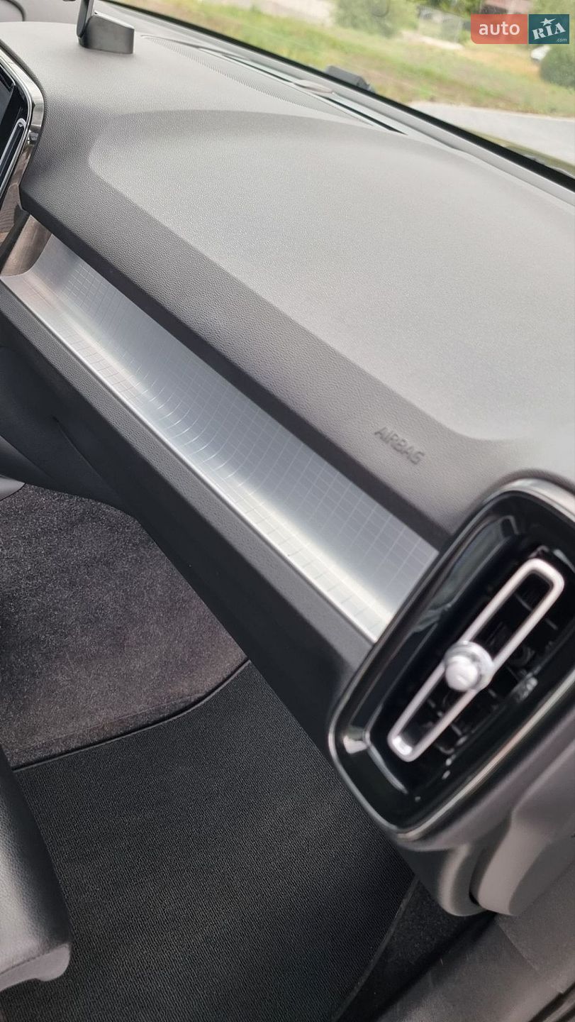 Volvo XC40 2020 VIN YV1XZ72VCM2438187 фото оголошення 46 з 71