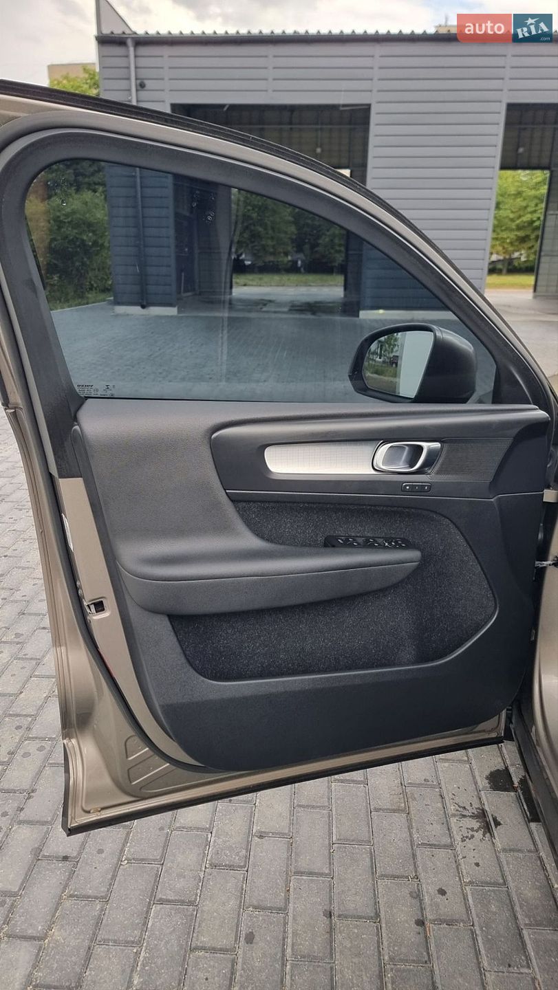 Volvo XC40 2020 VIN YV1XZ72VCM2438187 фото оголошення 48 з 71