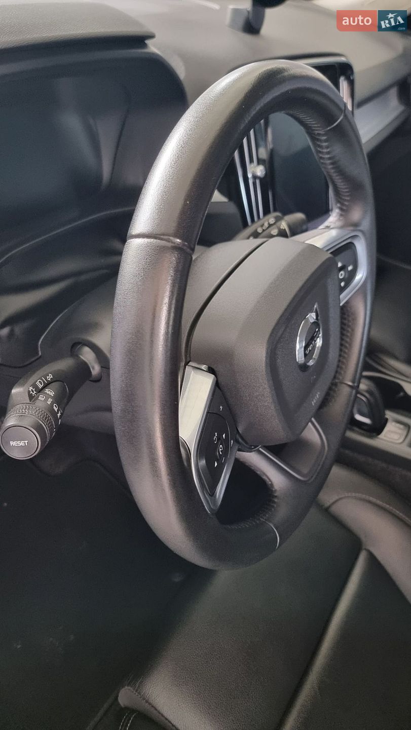 Volvo XC40 2020 VIN YV1XZ72VCM2438187 фото оголошення 53 з 71