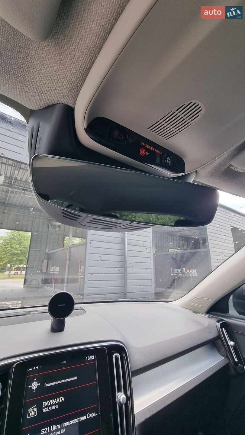 Volvo XC40 2020 VIN YV1XZ72VCM2438187 фото оголошення 60 з 71
