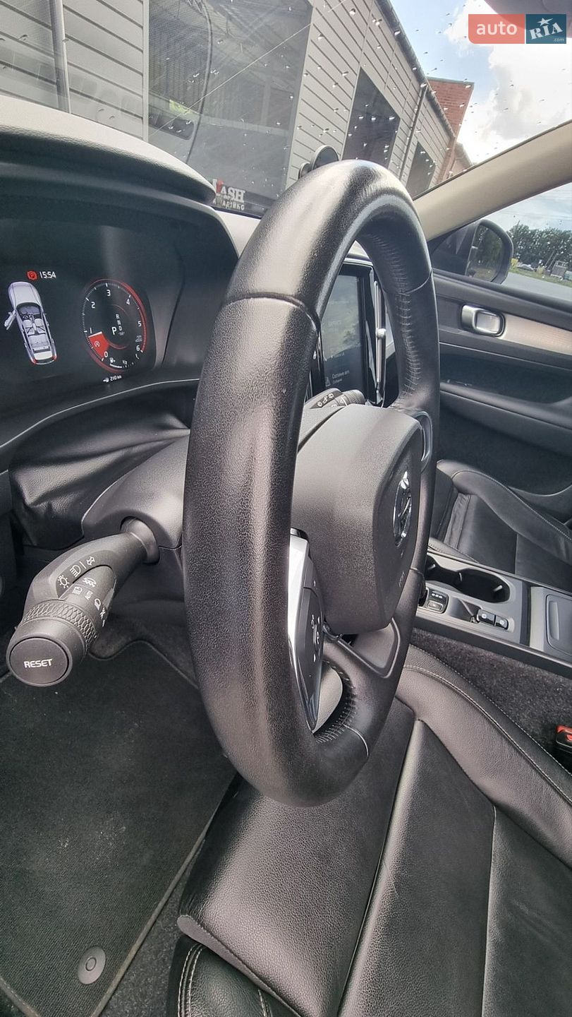 Volvo XC40 2020 VIN YV1XZ72VCM2438187 фото оголошення 34 з 71