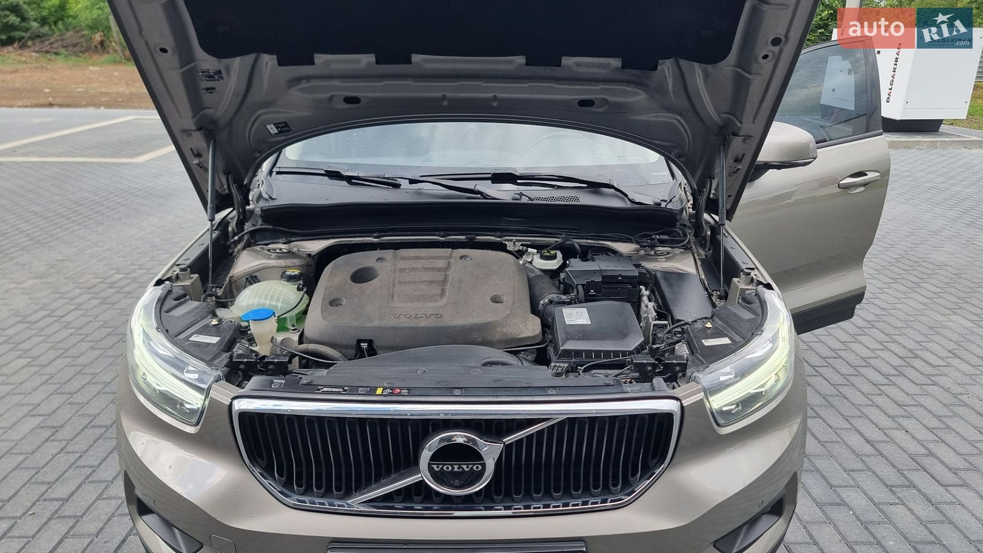 Volvo XC40 2020 VIN YV1XZ72VCM2438187 фото оголошення 68 з 71