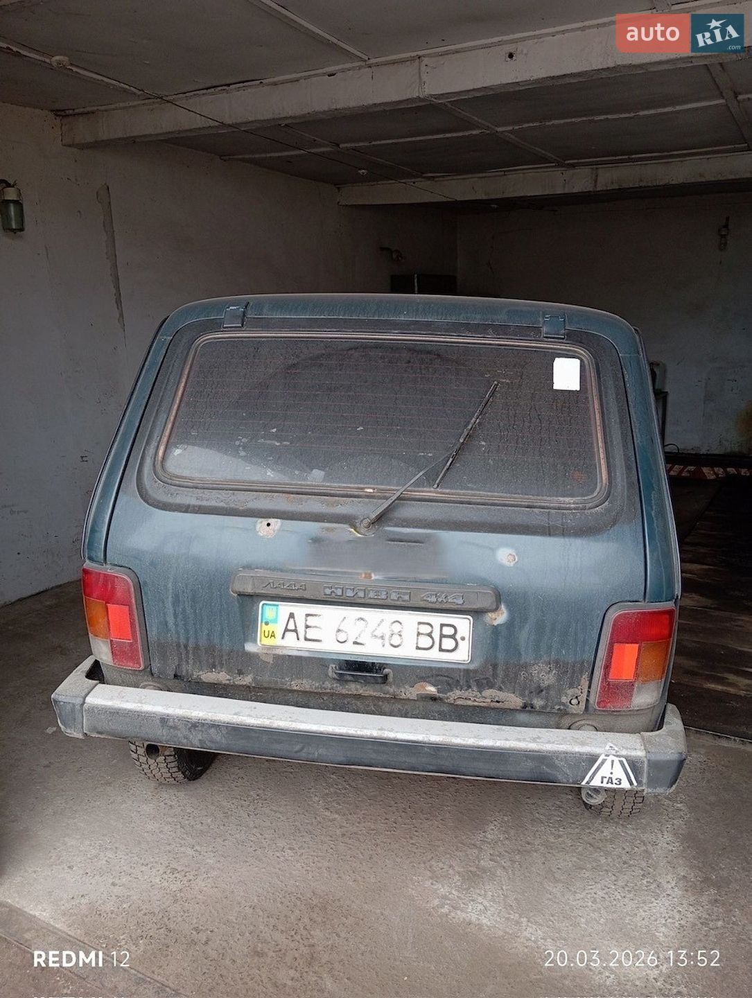 ВАЗ / Lada 21213 Niva 2005 VIN XTA21213051773901 фото оголошення 5 з 5