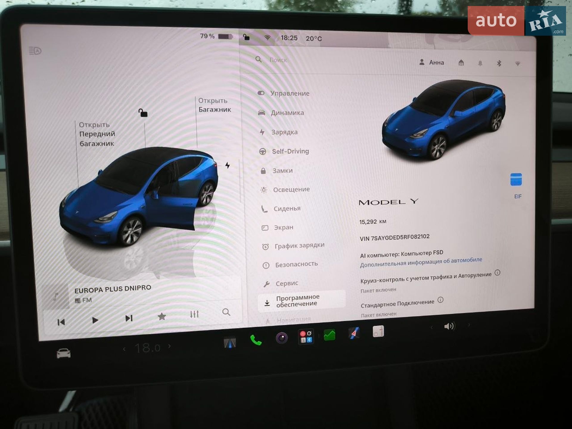 Tesla Model Y 2024 VIN 7SAYGDED5RF082102 фото оголошення 27 з 31