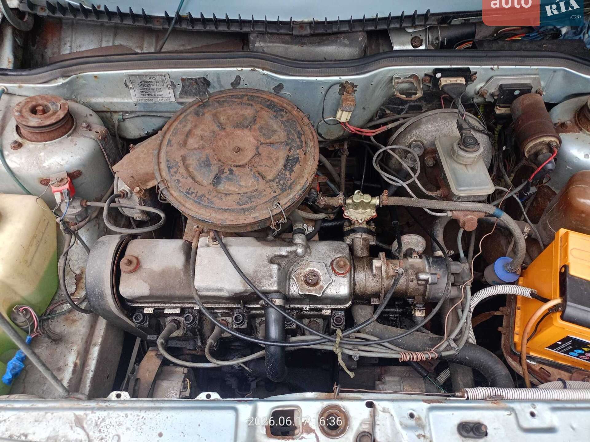 ВАЗ / Lada 2109 1991 VIN XTA210900M0777752 фото оголошення 6 з 9