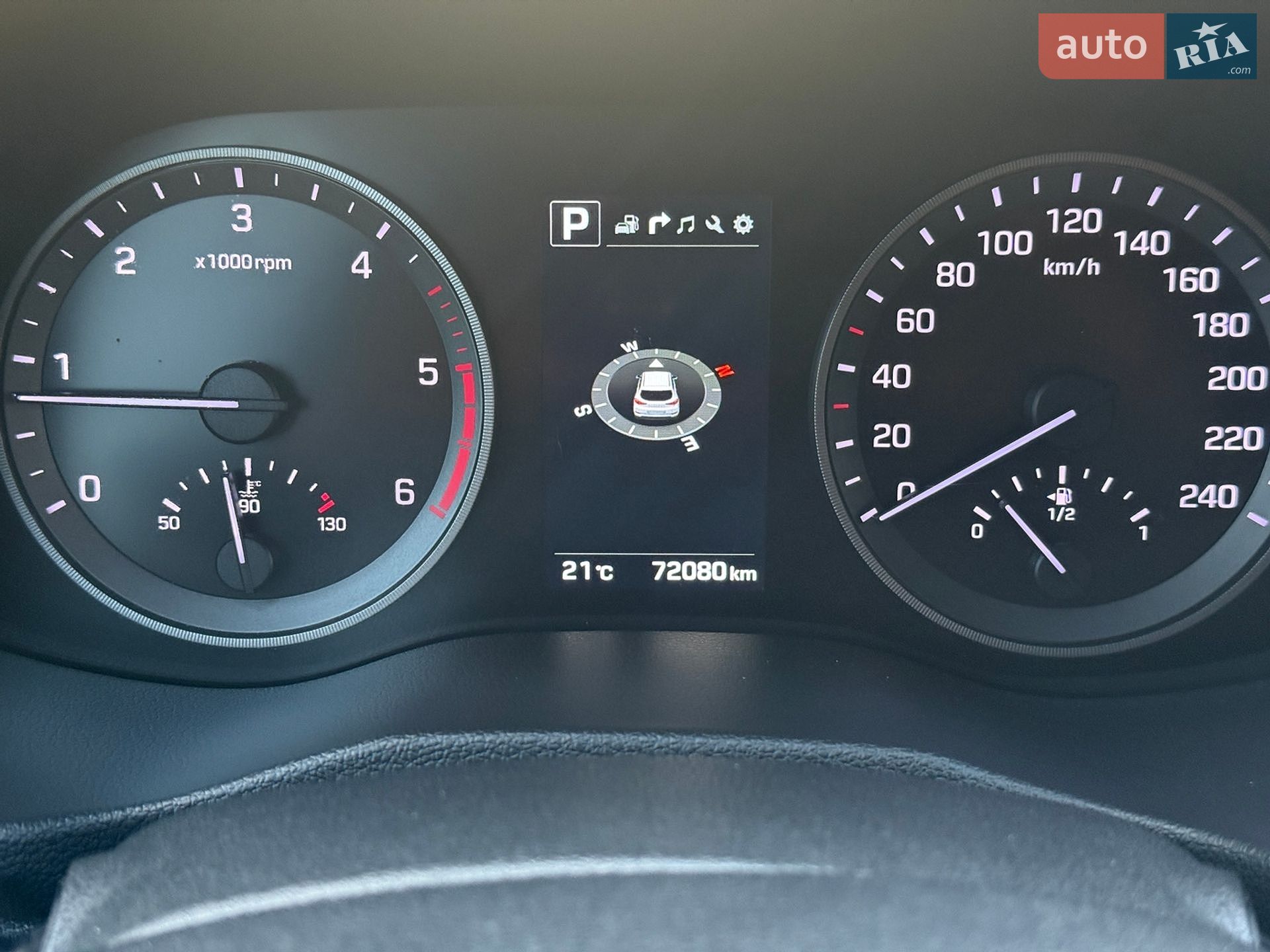 Hyundai Tucson 2017 VIN TMAJ381ADHJ393183 фото оголошення 47 з 60
