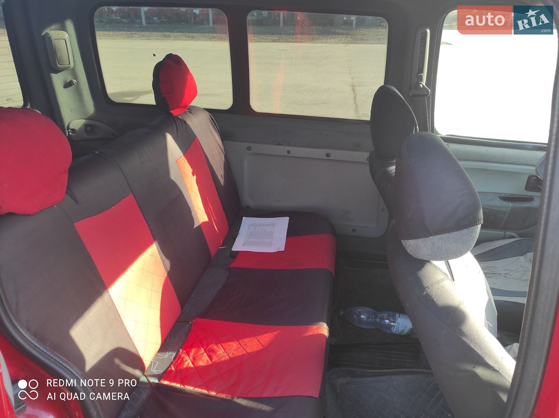 Renault Kangoo 2004 VIN VF1FC07AF32146000 фото оголошення 6 з 11
