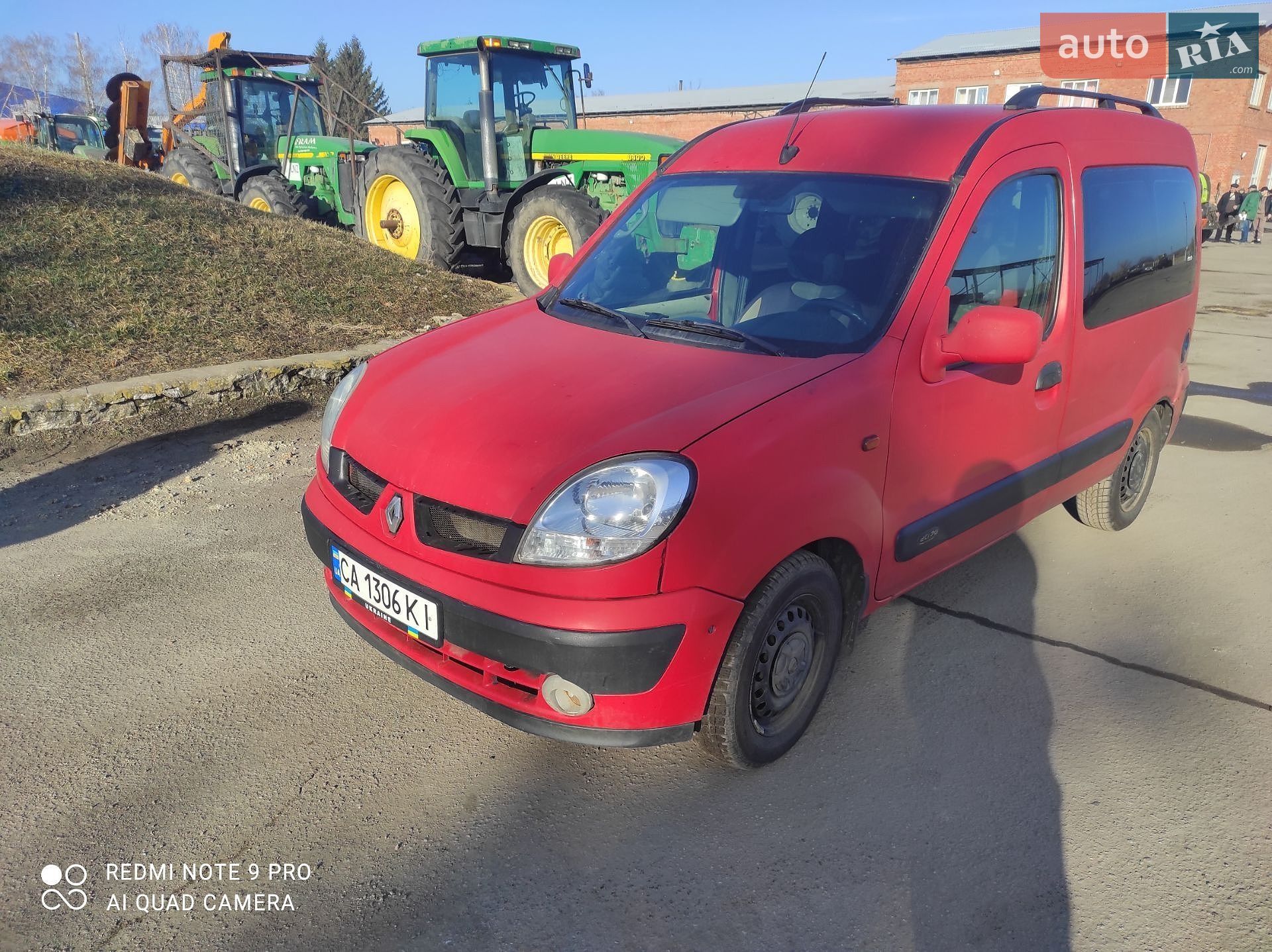 Renault Kangoo 2004 VIN VF1FC07AF32146000 фото оголошення 10 з 11