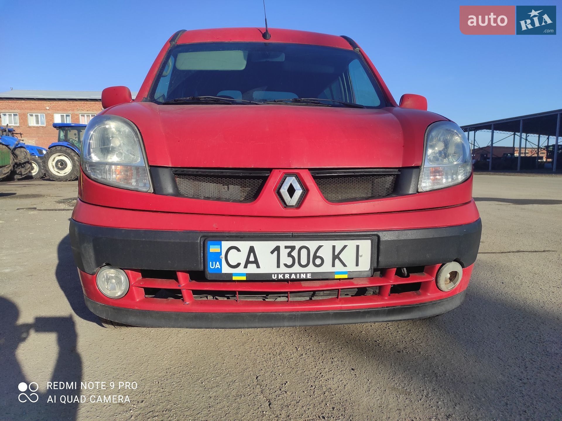Renault Kangoo 2004 VIN VF1FC07AF32146000 фото оголошення 11 з 11