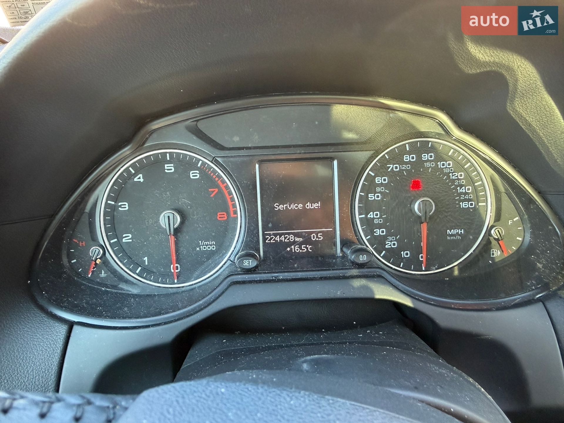 Audi Q5 2016 VIN WA1C2AFP1GA148416 фото оголошення 11 з 12