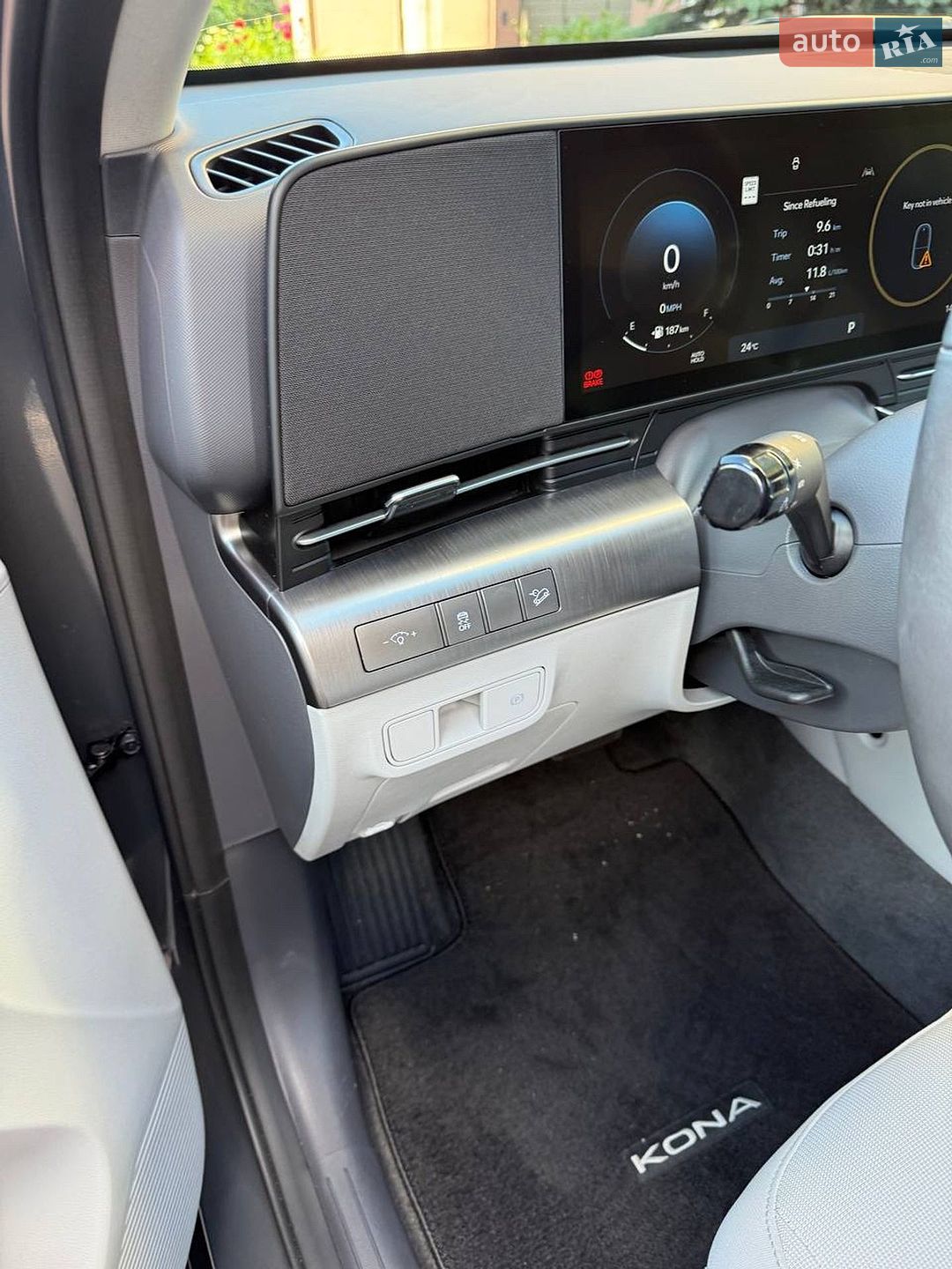 Hyundai Kona 2024 VIN KM8HCCABXSU255922 фото оголошення 20 з 22