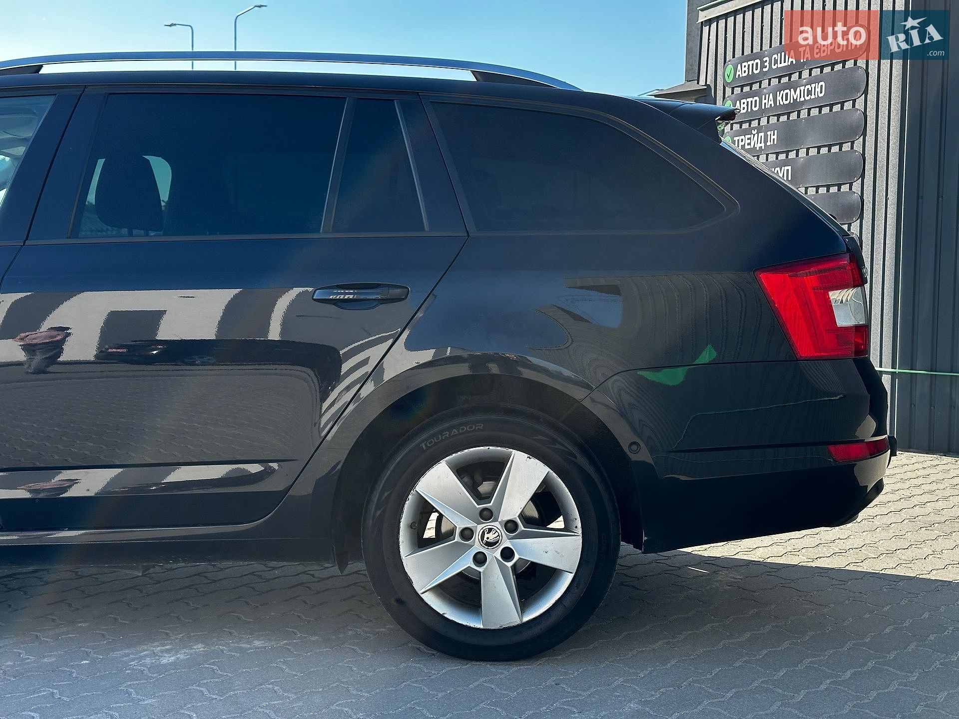 Skoda Octavia 2014 VIN TMBJG9NE9F0012312 фото оголошення 9 з 43