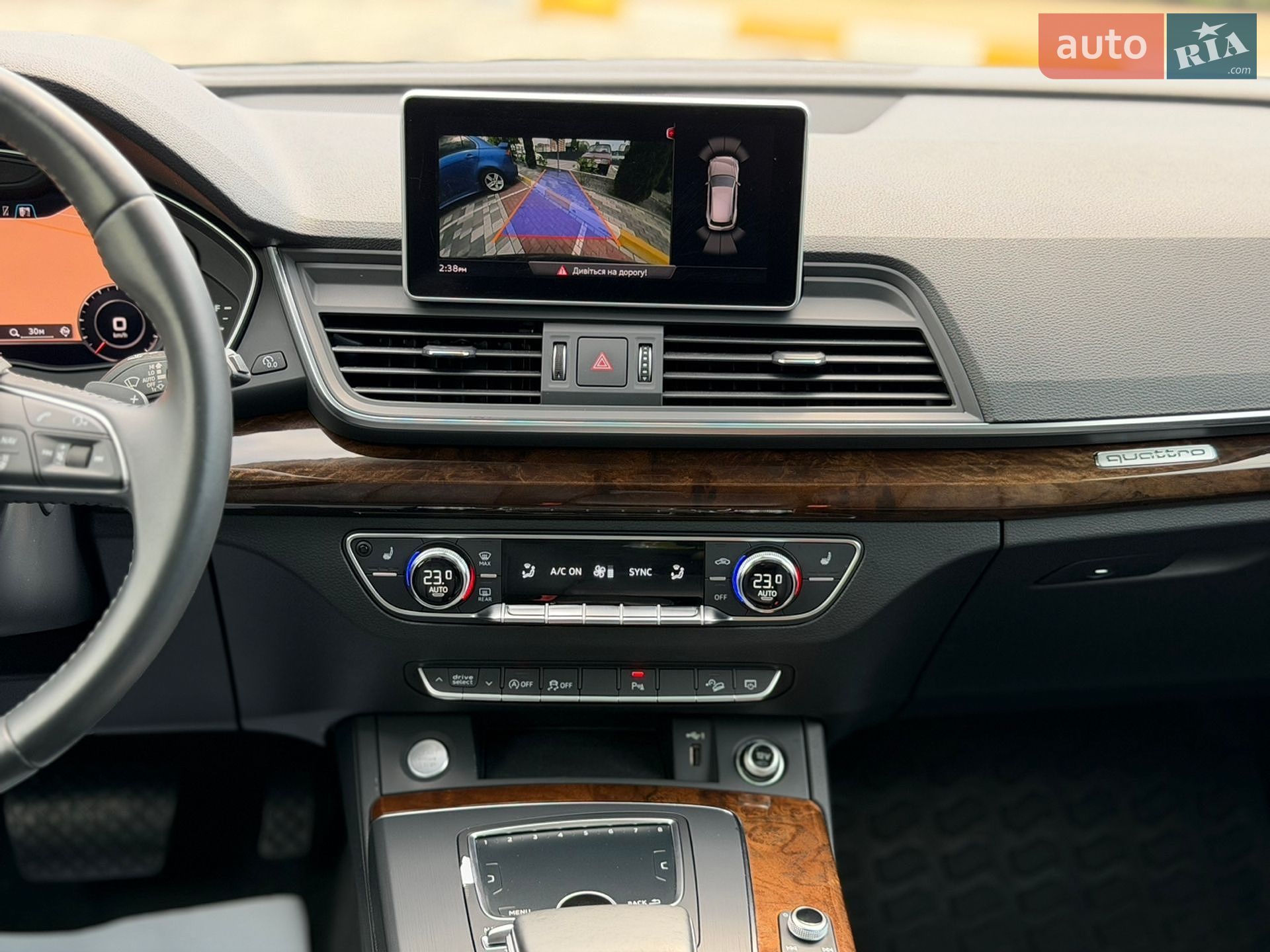 Audi Q5 2018 VIN WA1BNAFY5J2133219 фото оголошення 35 з 39