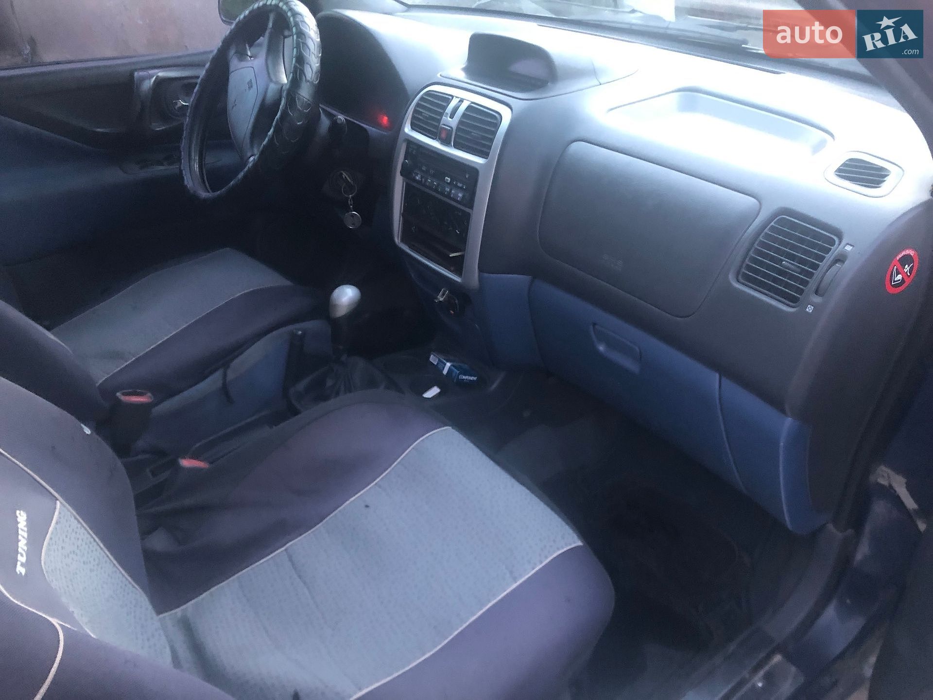 MITSUBISHI SPACE STAR 2001 VIN XMCLNDG4A1F025759 фото оголошення 16 з 17