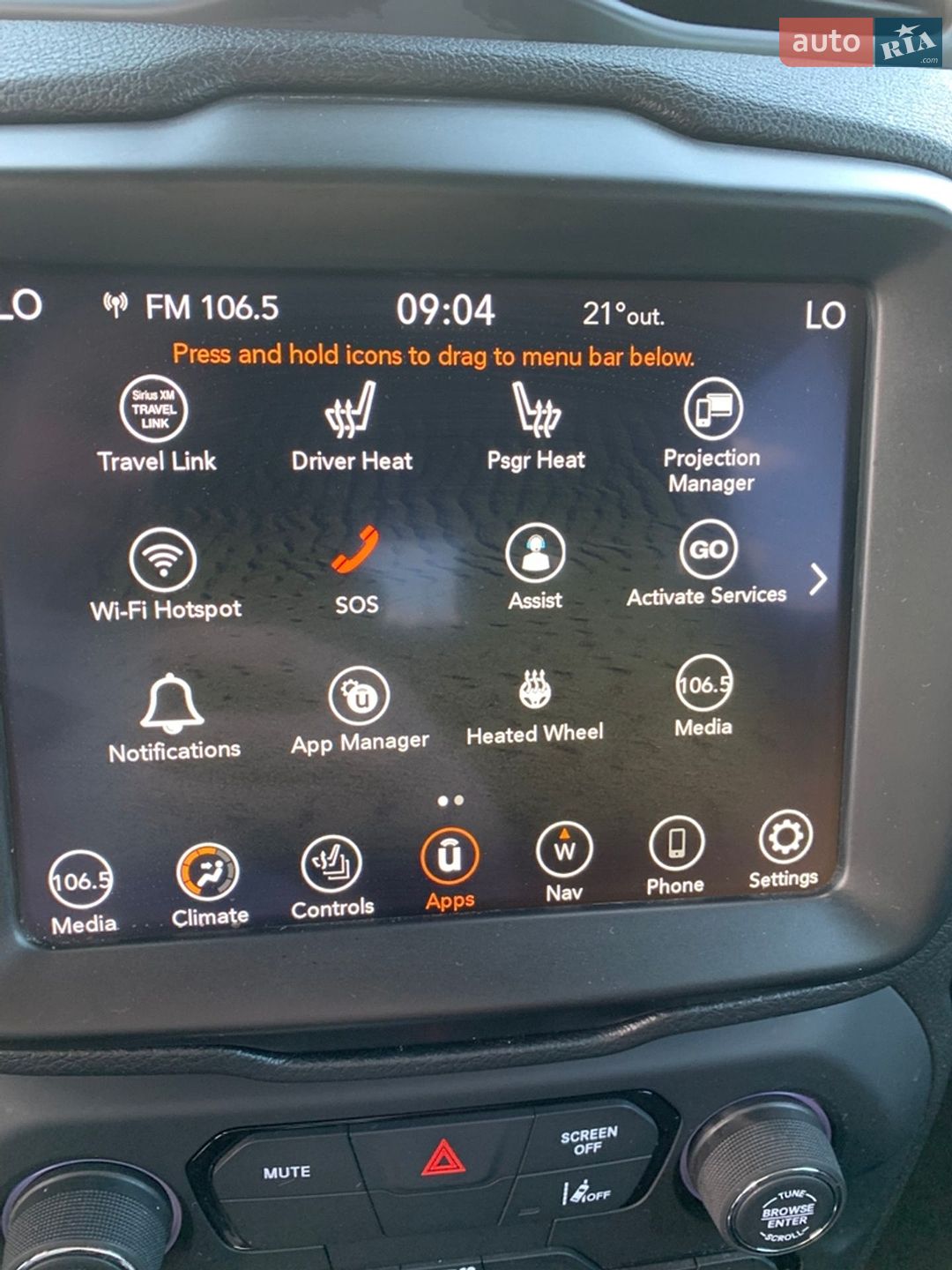 Jeep Renegade 2023 VIN ZACNJDB12PPP54678 фото оголошення 18 з 18
