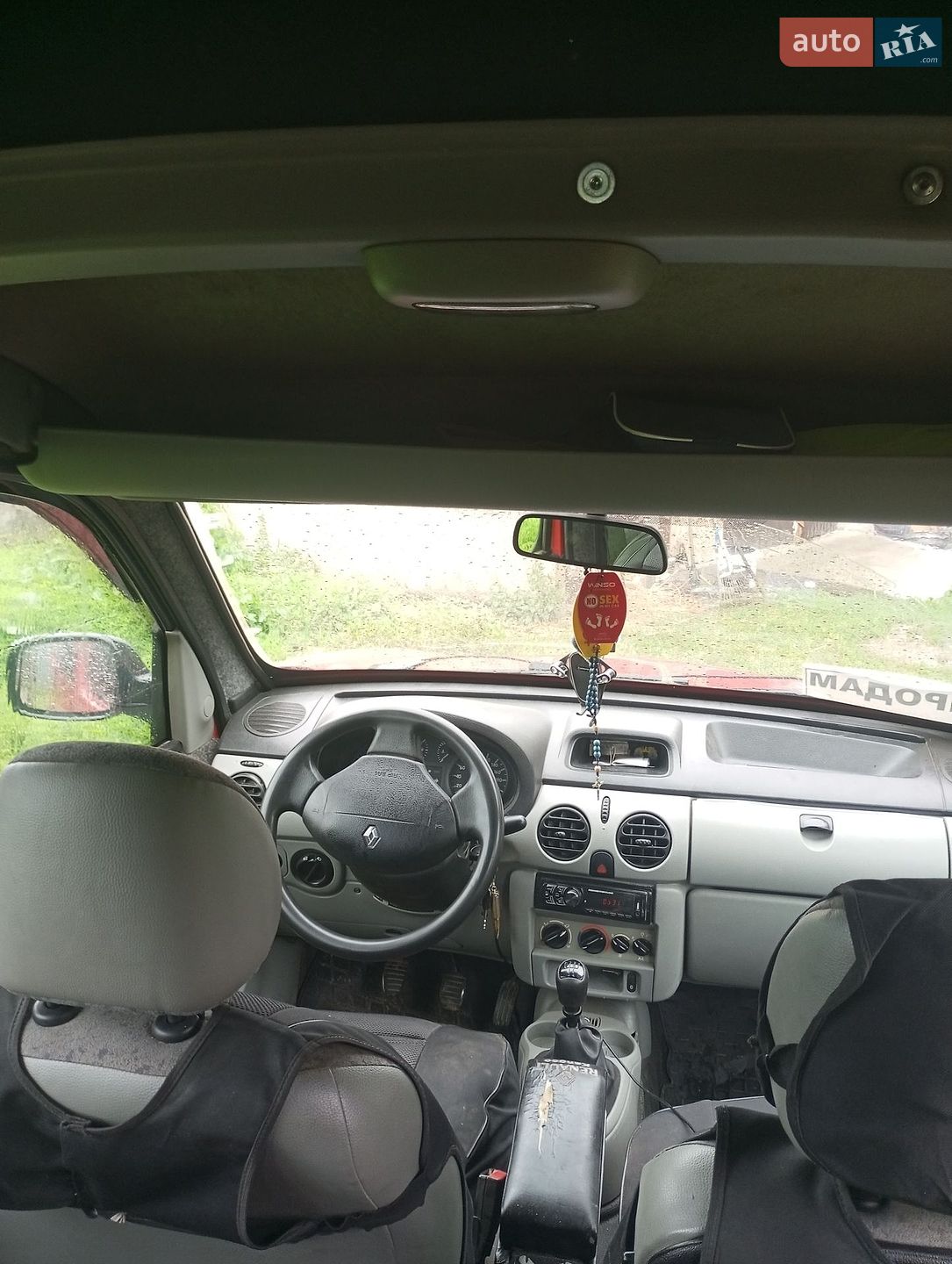Renault Kangoo 2005 VIN VF1FC07HF31356703 фото оголошення 3 з 13