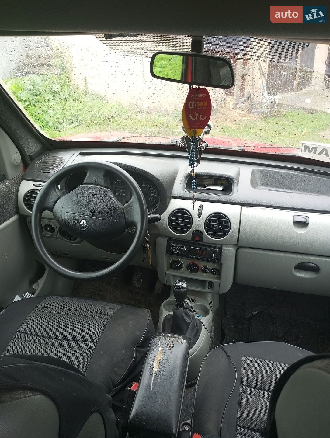 Renault Kangoo 2005 VIN VF1FC07HF31356703 фото оголошення 6 з 13