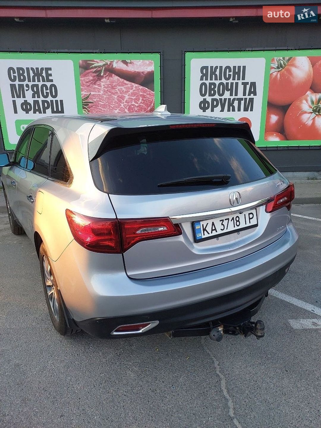 Acura MDX 2016 VIN 5FRYD4H43GB508544 фото оголошення 11 з 20