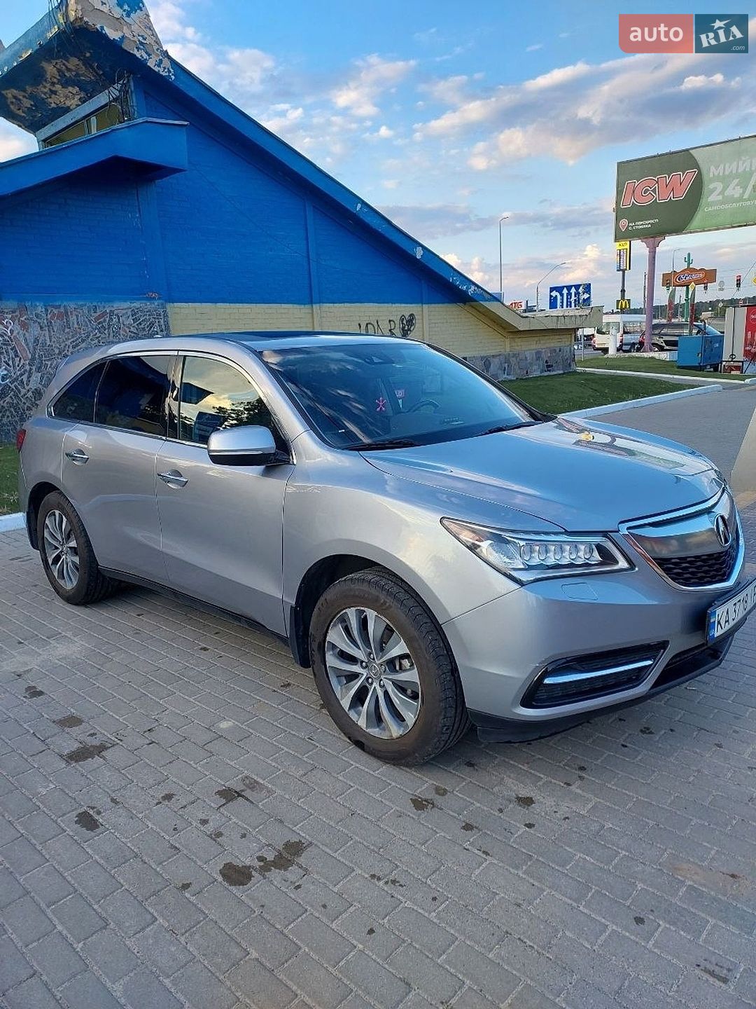 Acura MDX 2016 VIN 5FRYD4H43GB508544 фото оголошення 5 з 20