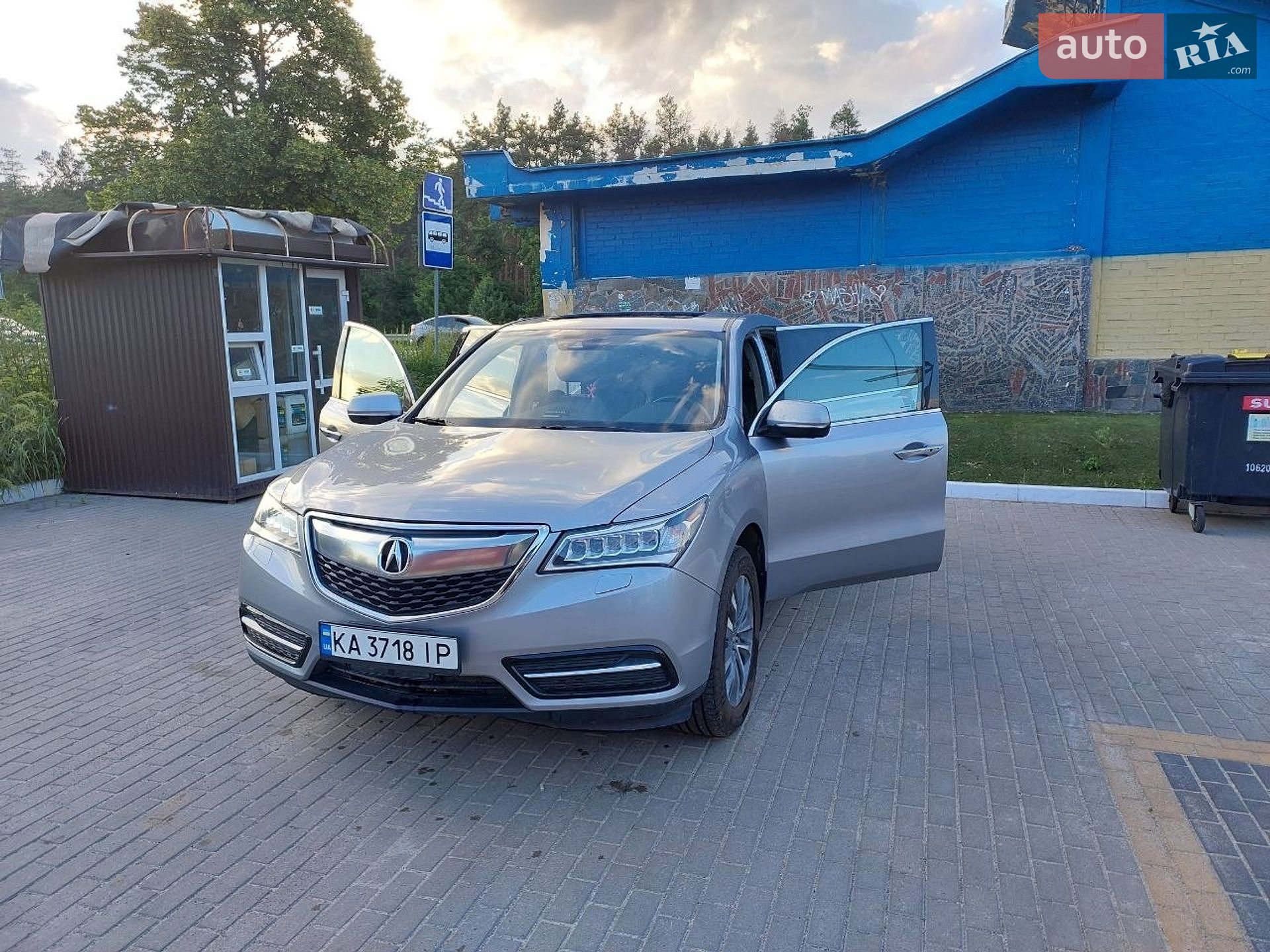 Acura MDX 2016 VIN 5FRYD4H43GB508544 фото оголошення 8 з 20