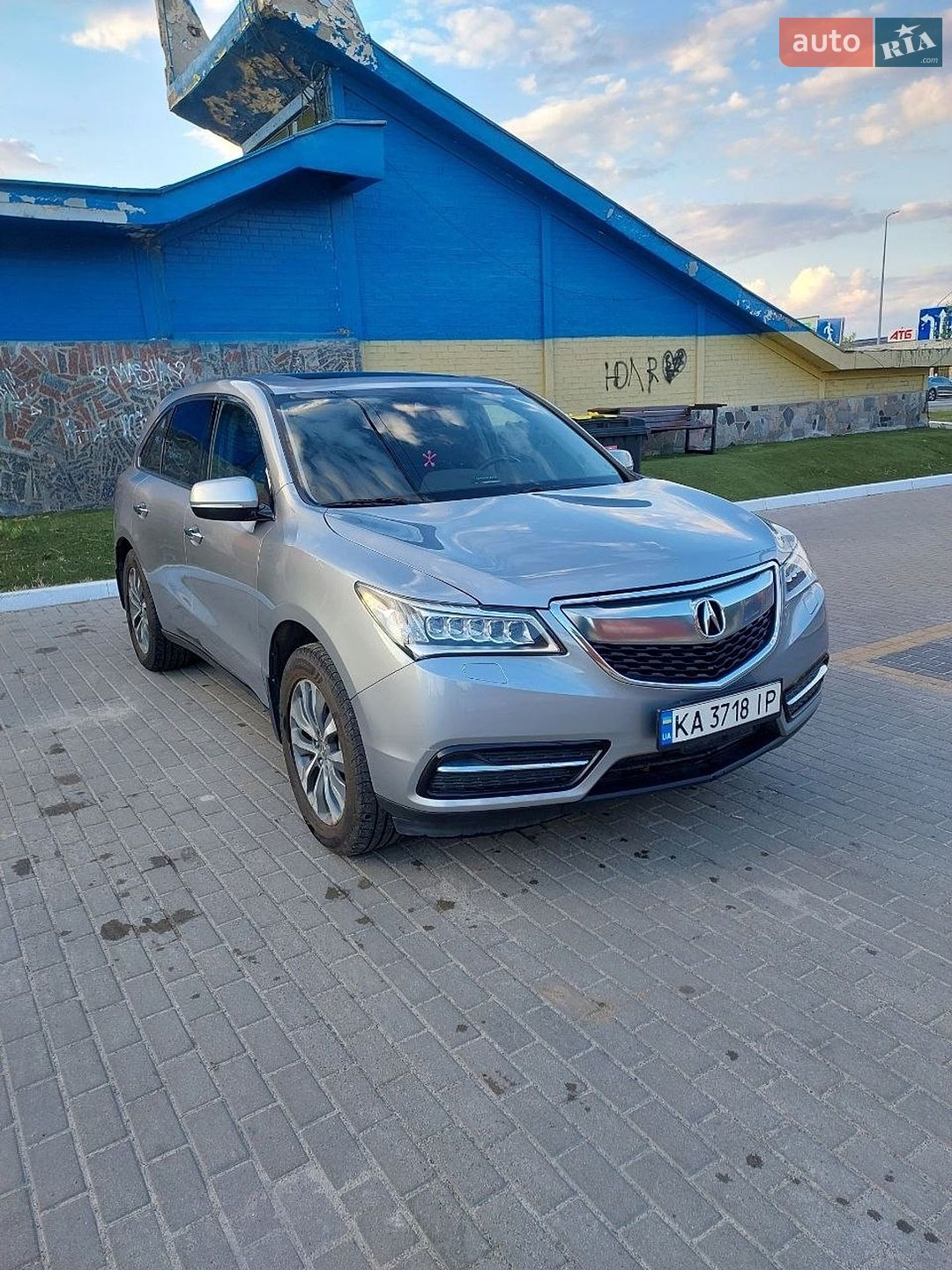 Acura MDX 2016 VIN 5FRYD4H43GB508544 фото оголошення 2 з 20