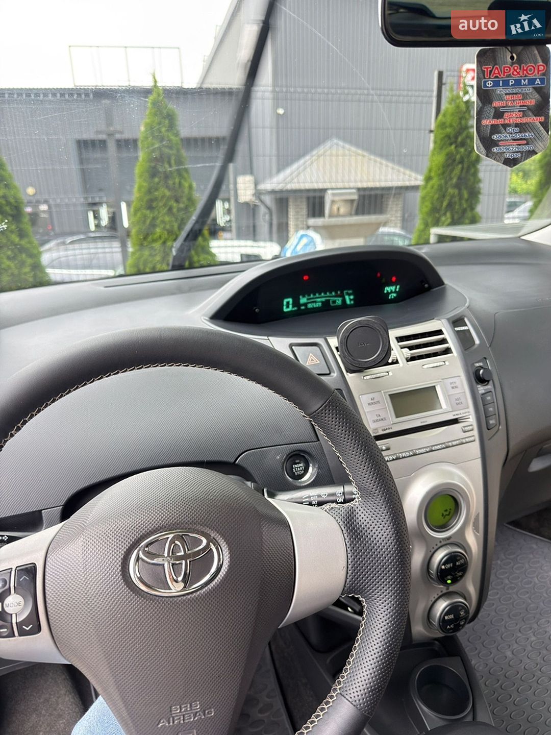 Toyota Yaris 2006 VIN VNKKL96300A082710 фото оголошення 11 з 16