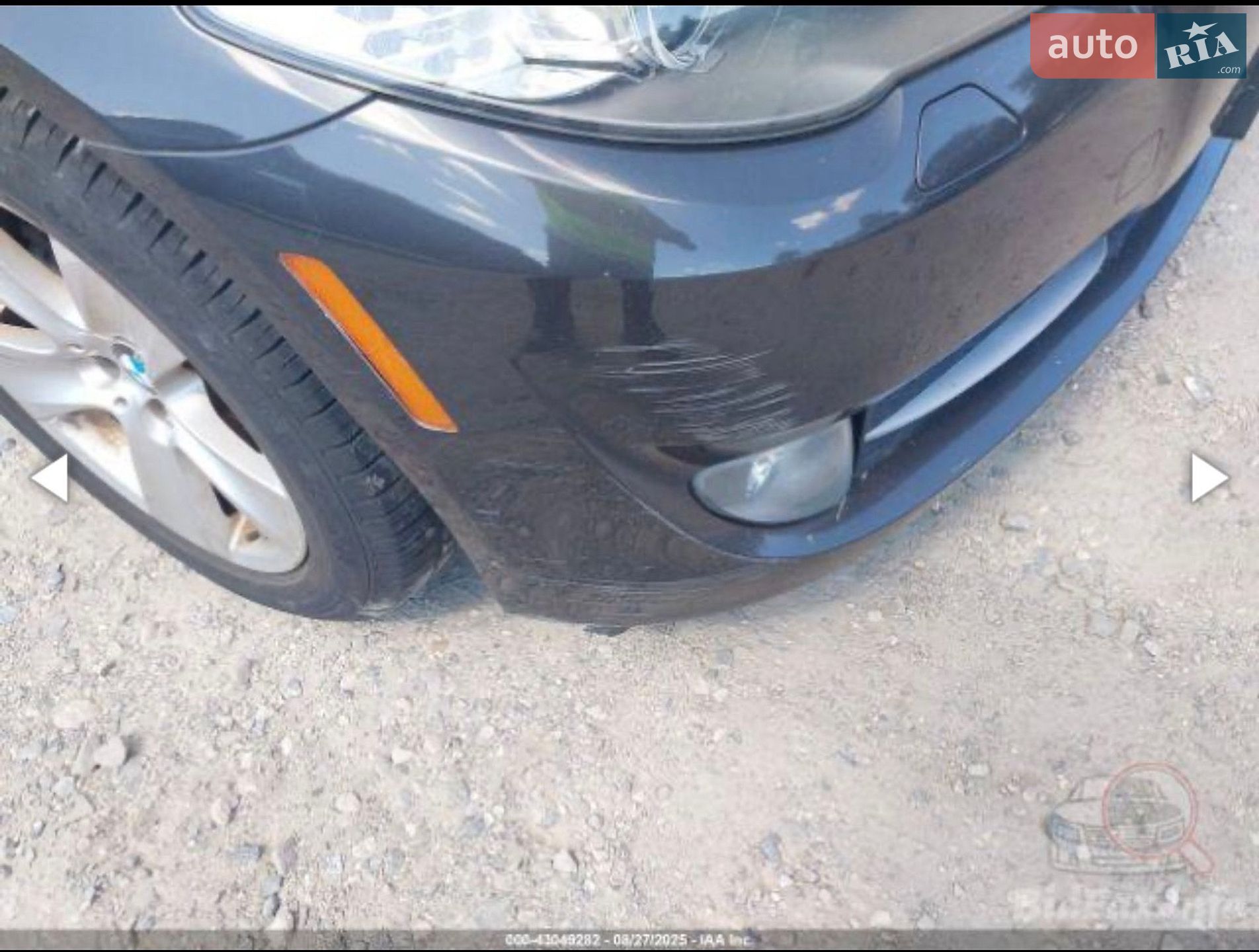 BMW 5 Series 2013 VIN WBAXG5C51DD233301 фото оголошення 27 з 27