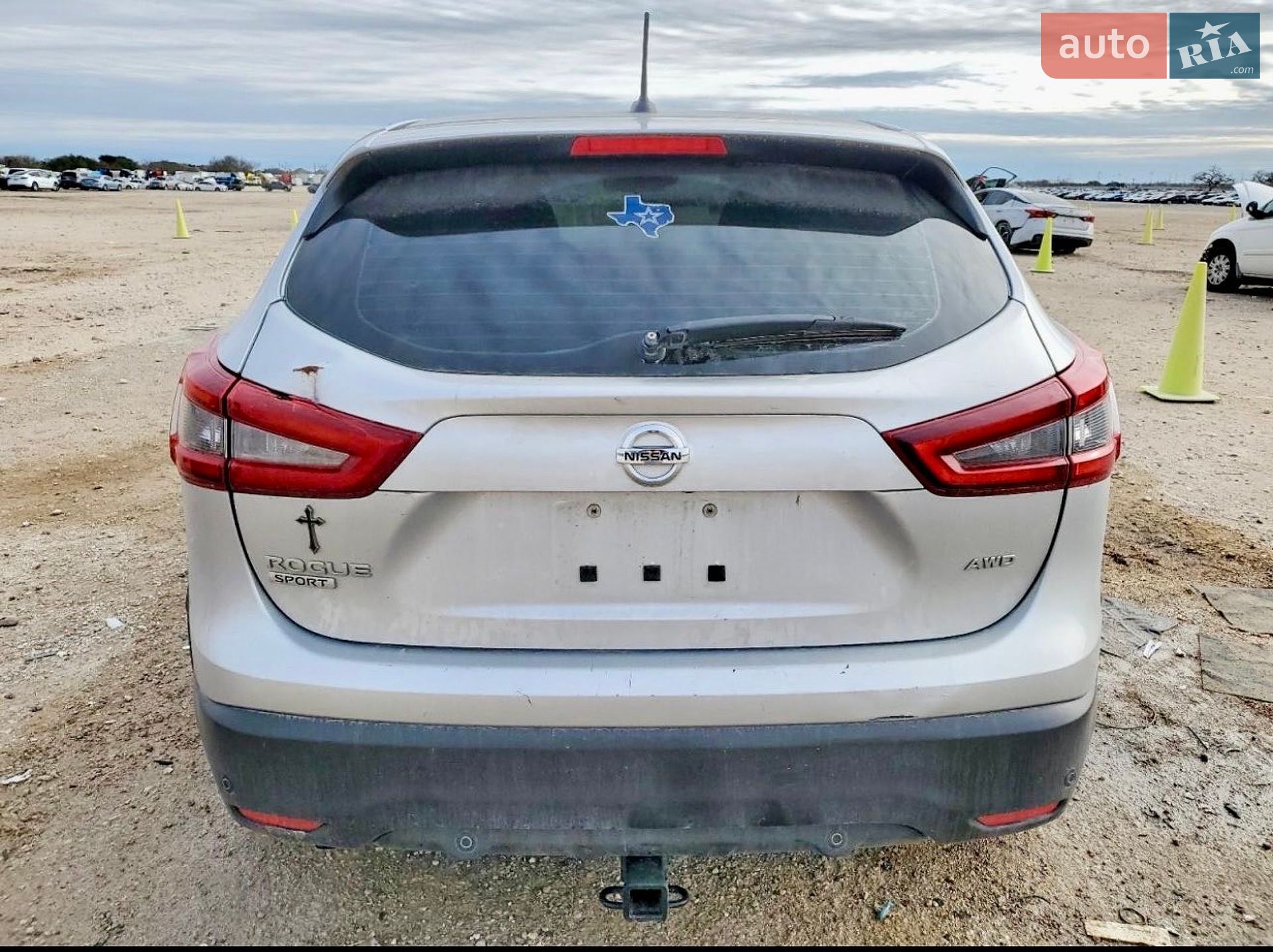 Nissan Rogue Sport 2020 VIN JN1BJ1CW0LW374172 фото оголошення 39 з 46
