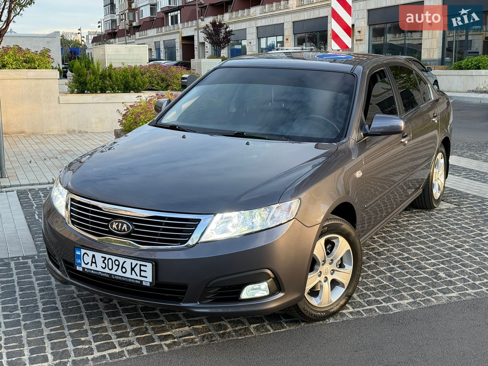Kia Magentis 2008 VIN KNAGE227295261777 фото оголошення 3 з 220