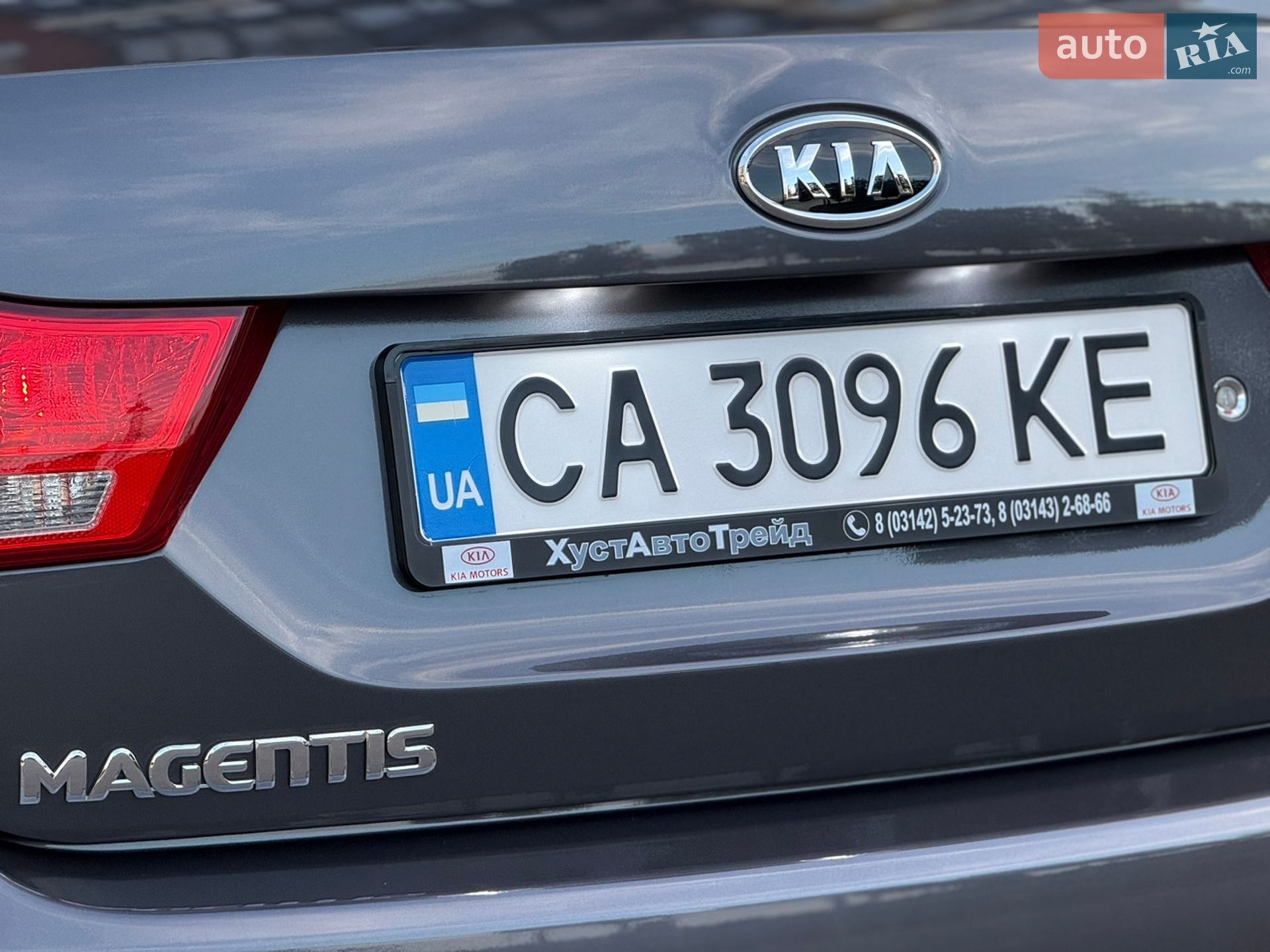 Kia Magentis 2008 VIN KNAGE227295261777 фото оголошення 18 з 220