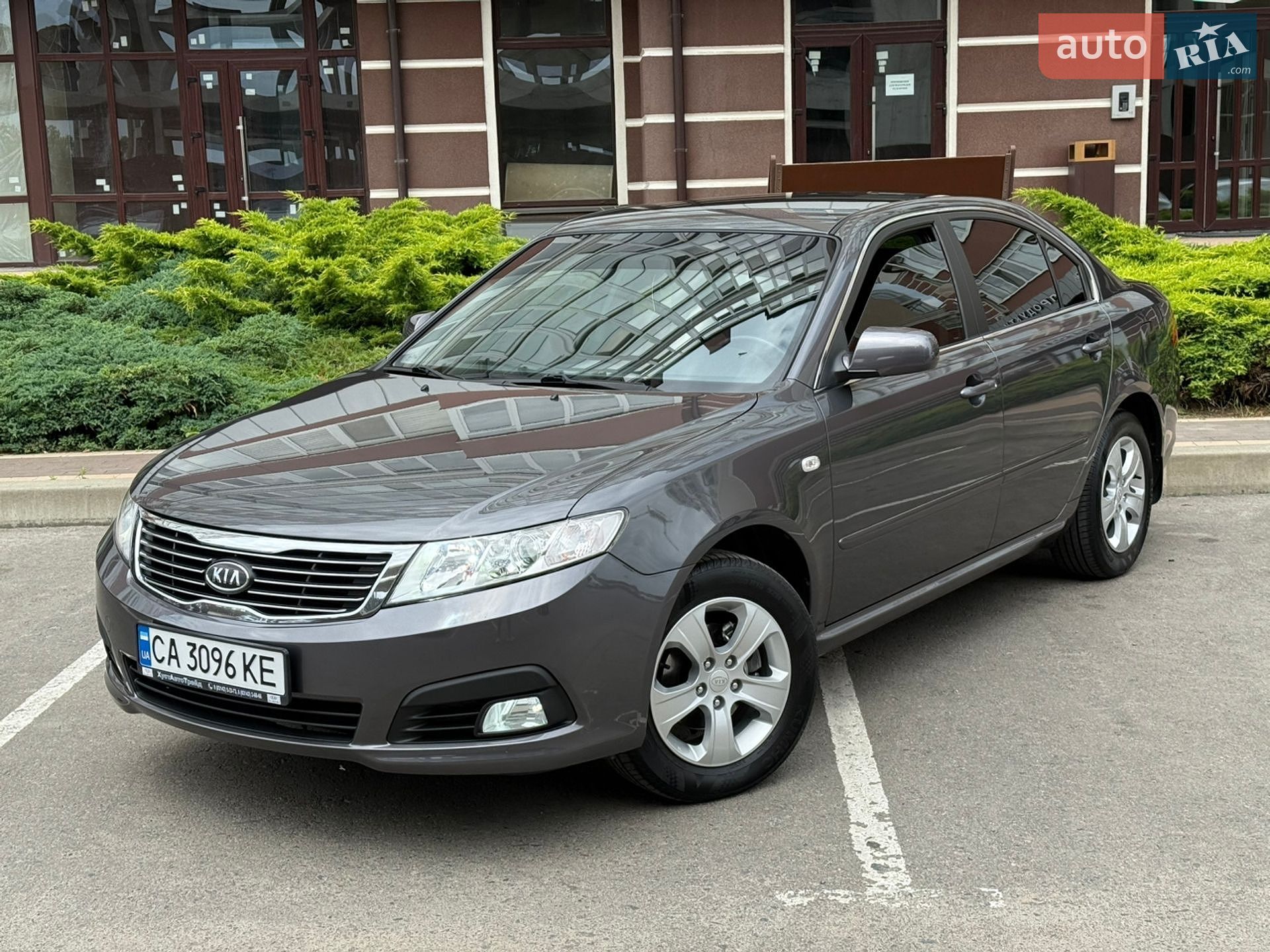 Kia Magentis 2008 VIN KNAGE227295261777 фото оголошення 33 з 220