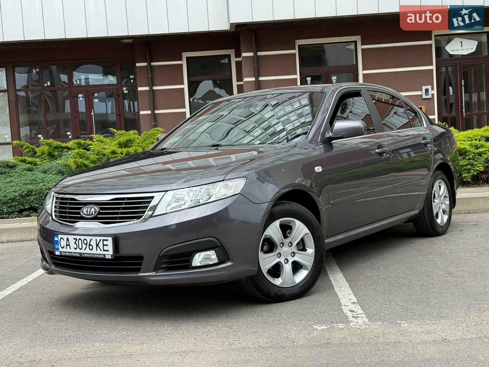 Kia Magentis 2008 VIN KNAGE227295261777 фото оголошення 34 з 220