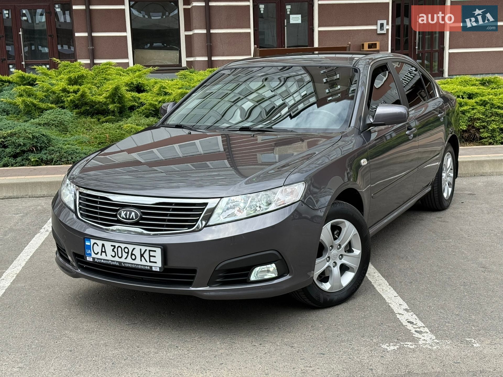 Kia Magentis 2008 VIN KNAGE227295261777 фото оголошення 35 з 220