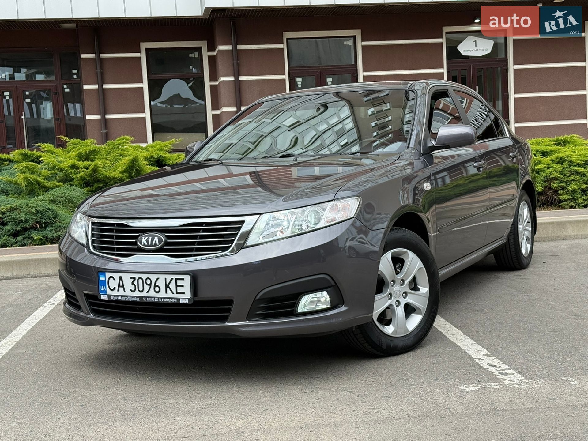 Kia Magentis 2008 VIN KNAGE227295261777 фото оголошення 36 з 220