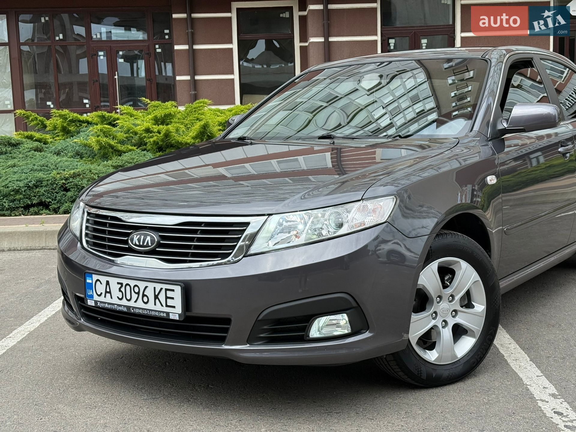 Kia Magentis 2008 VIN KNAGE227295261777 фото оголошення 37 з 220