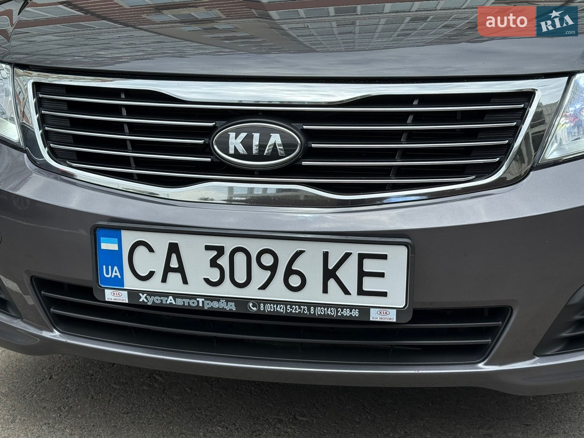 Kia Magentis 2008 VIN KNAGE227295261777 фото оголошення 42 з 220