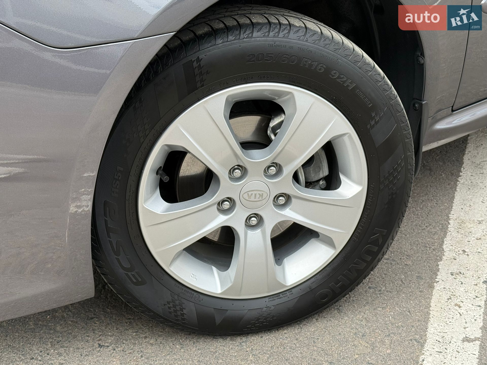 Kia Magentis 2008 VIN KNAGE227295261777 фото оголошення 54 з 220