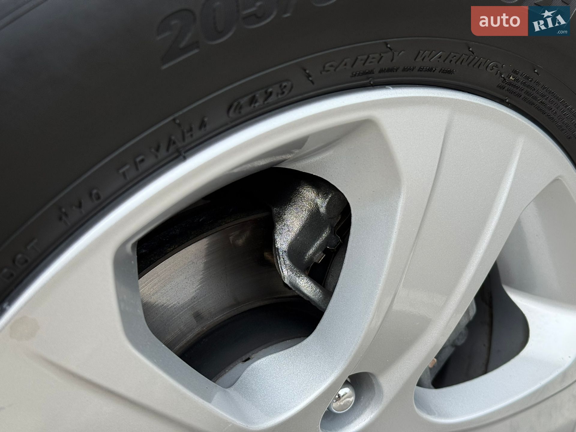 Kia Magentis 2008 VIN KNAGE227295261777 фото оголошення 55 з 220