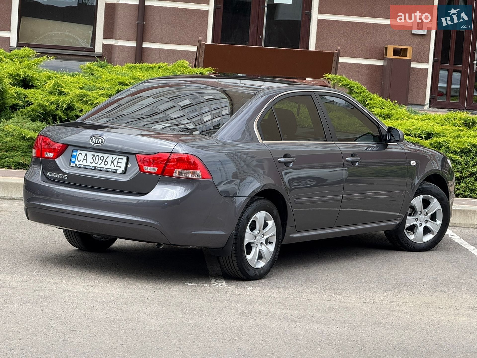 Kia Magentis 2008 VIN KNAGE227295261777 фото оголошення 57 з 220