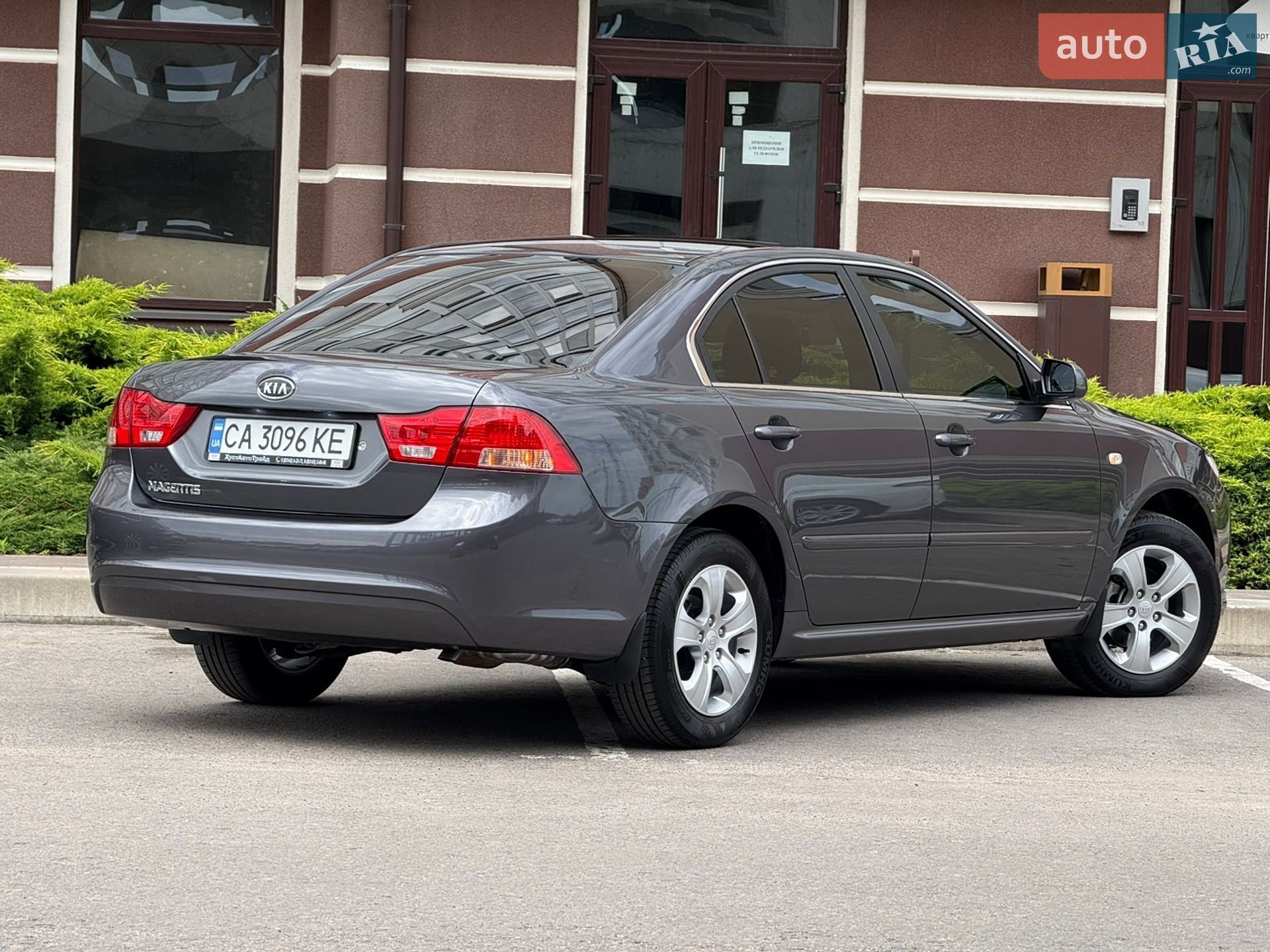 Kia Magentis 2008 VIN KNAGE227295261777 фото оголошення 58 з 220