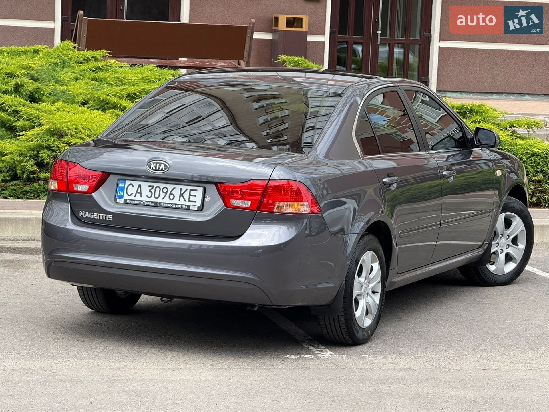 Kia Magentis 2008 VIN KNAGE227295261777 фото оголошення 59 з 220