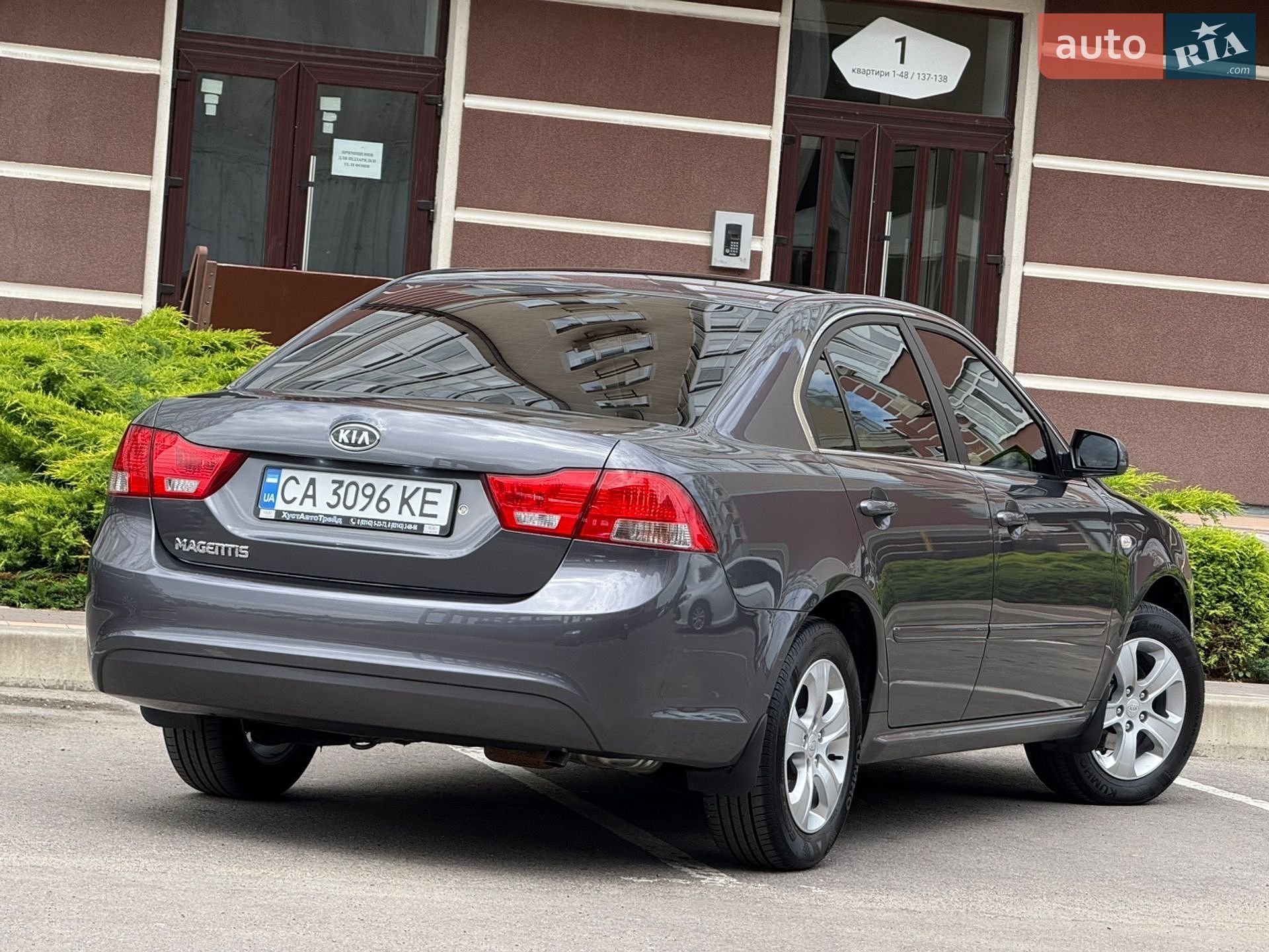 Kia Magentis 2008 VIN KNAGE227295261777 фото оголошення 60 з 220
