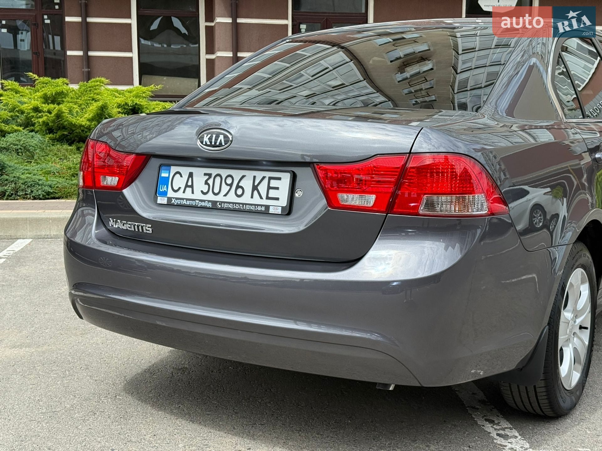 Kia Magentis 2008 VIN KNAGE227295261777 фото оголошення 62 з 220